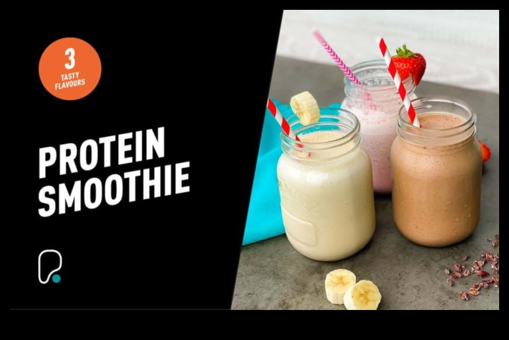 Smoothie Sculpting: Amestecuri pline de proteine ​​pentru o fizică puternică