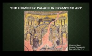 Perspective palațiale: reprezentări artistice ale palatelor bizantine