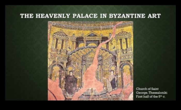 Perspective palațiale: reprezentări artistice ale palatelor bizantine