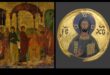 Portrete de pietate: puterea spirituală a portretelor artistice medievale